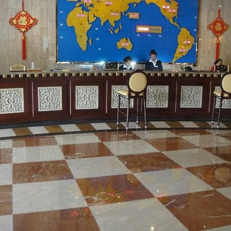 Laway Internatinal Hotel Lhasa Extérieur photo