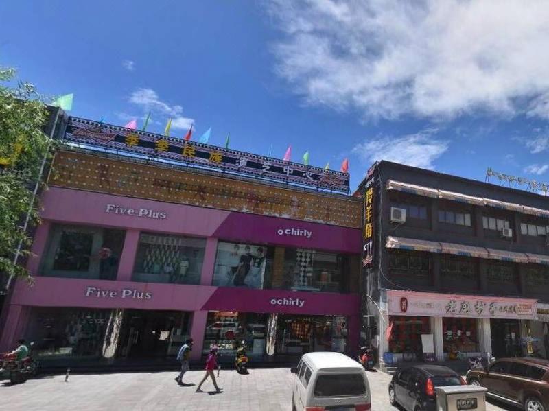 Laway Internatinal Hotel Lhasa Extérieur photo