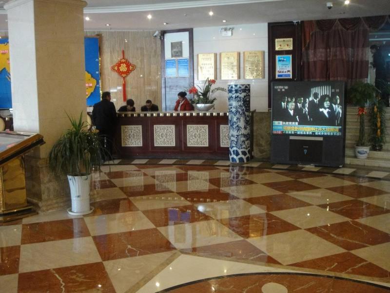 Laway Internatinal Hotel Lhasa Extérieur photo